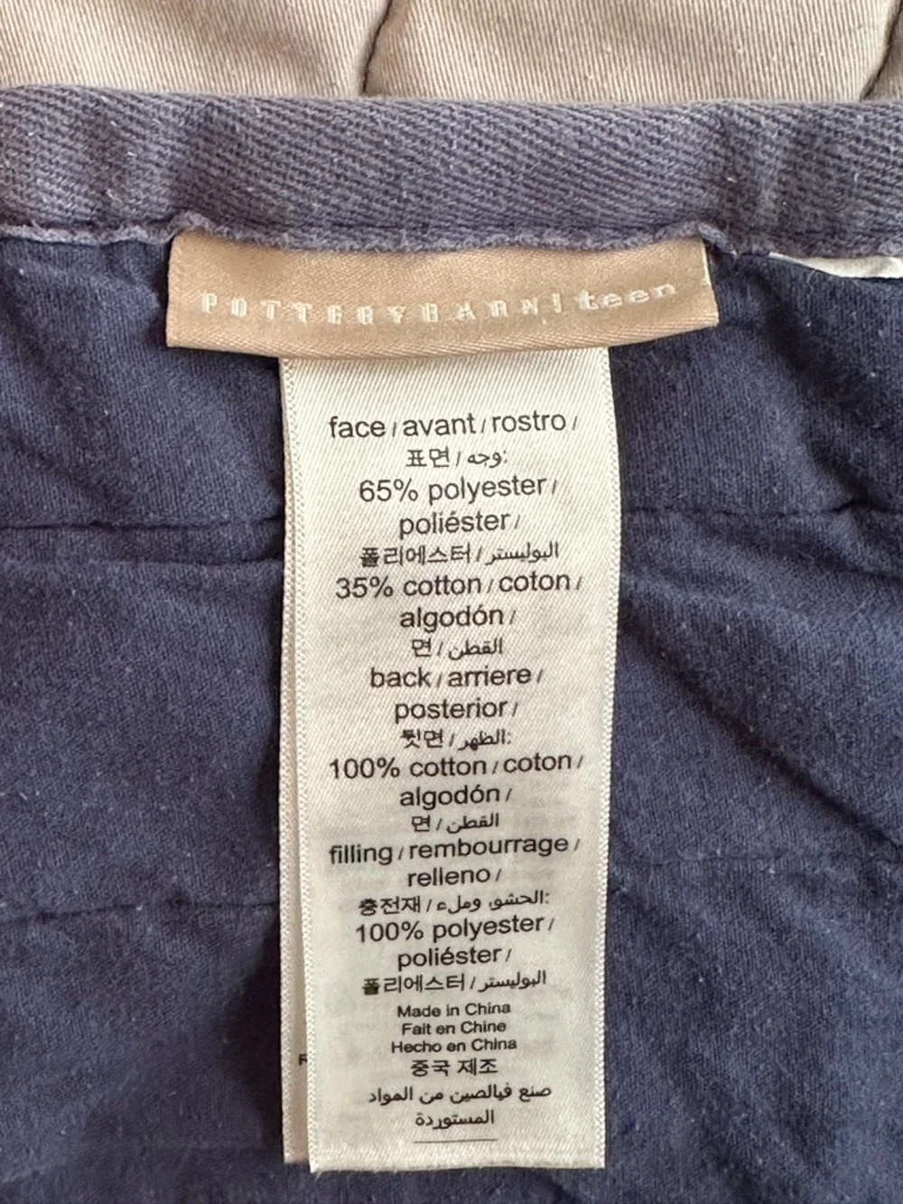 Pottery Barn Teen Navy and Beige Striped Quilted Coverlet Set